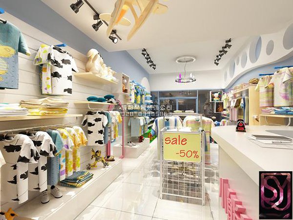 成都40平童裝店如何裝修設計？